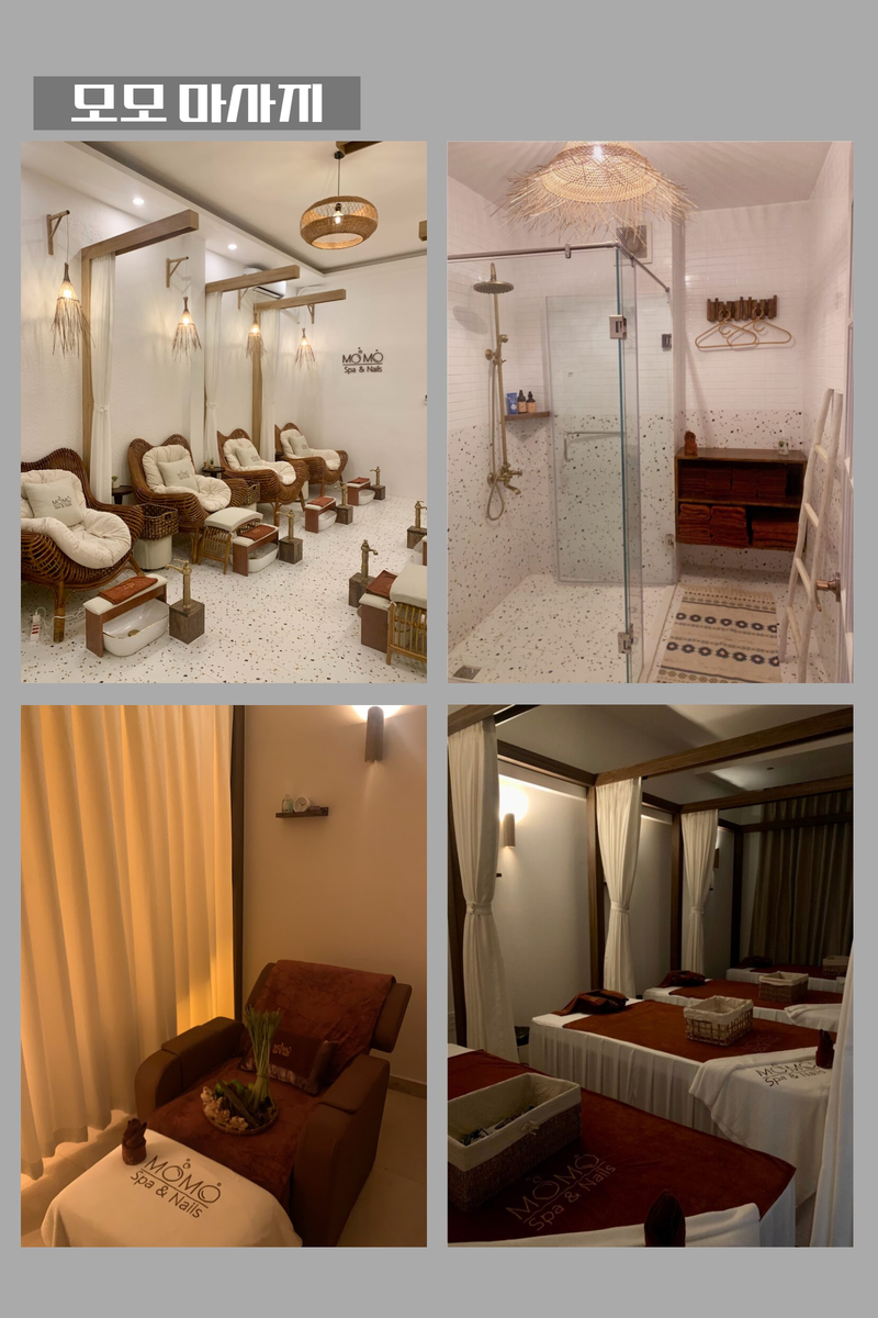 momo spa massage & nails 모모마사지