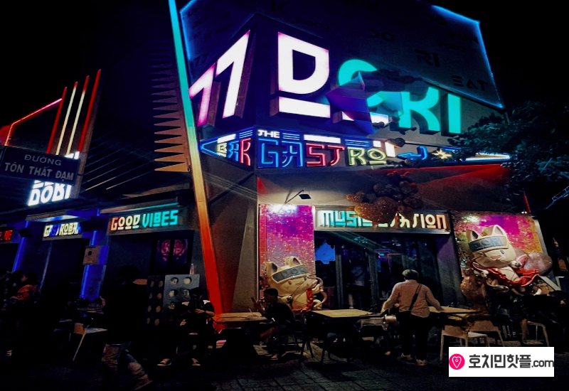 호치민 도리도리 클럽 | Dori Dori club
