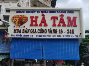 베트남 2월 최근소식!!