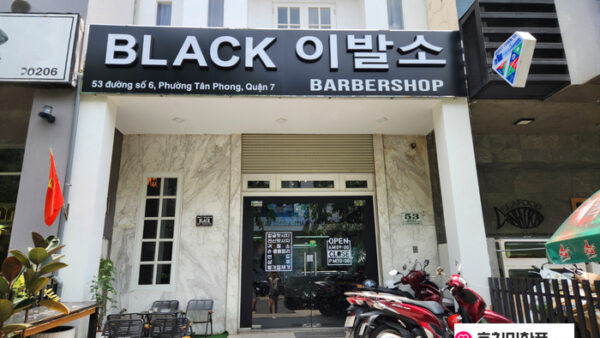 블랙-이발소-BLACK-Barber-Shop.jpg