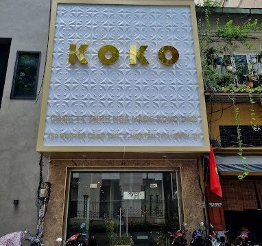 코코(뉴) (New Koko KTV)