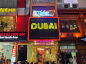 호치민 두바이 가라오케 (Dubai business Club), dubai karaoke, ktv