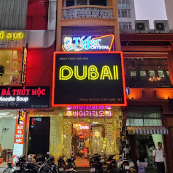 호치민 두바이 가라오케 (Dubai business Club), dubai karaoke, ktv